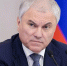 За «базар» жильем ответят: «Культурные» пакостники, разжиревшие на российских деньгах, останутся в РФ без имущества - ИА Хакасия