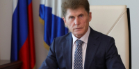 Поздравление Губернатора Приморского края Олега Кожемяко с Днём пограничника. - Кавалеровский муниципальный округ