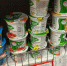 Эти продукты "для здоровья" проходят мимо радара, а старят быстрее сахара и фастфуда вместе взятых - Prochepetsk.ru