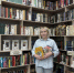 biblioteka - Зиминский район