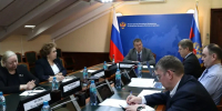 Общественный совет при Минвостокразвития России обозначил новые приоритеты развития макрорегионов - Инвестпортал Магаданской области