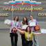 Студенты Тихоокеанского Медицинского – чемпионы России по оказанию первой помощи и психологической поддержки - ТГМУ