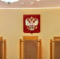 Омичи перевели 162 миллиона рублей за границу через фиктивные фирмы: дело 15 человек ушло в суд - Om1.Ru