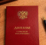 Тематическое фото сгенерировано при помощи ИИ - ИА Eaomedia.Ru