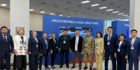 Форум «Есть результат!» нацелен на развитие регионов  - Yakutia-Daily.Ru