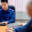 В Следкоме рассказали подробности убийства на пожаре в Якутске - Yakutia-Daily.Ru