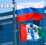 Открытка к празднику День пограничника - Законодательное собрание