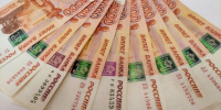 Пенсионные выплаты / Фото: amic.ru - ИА Амител