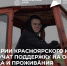 Новая мера поддержки для аграриев - Газета Пригород