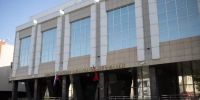 АКЗС - Газета Бийский рабочий