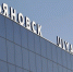 В аэропорту Ульяновска ввели ограничения на полёты утром 28 мая - Ulyanovsk.Express