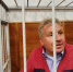 Суд изъял имущество свердловских бизнесменов Бикова и Боброва - EaNews.Ru