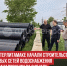 пост 2 - Cityopen.ru