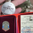 Награжден медалью наш боец. - Колосовский муниципальный район