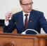 Виктор Томенко выступает с отчетом о работе правительства региона за год - Сетевое издание Толк