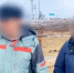 Верховный суд Якутии слегка смягчил приговор фермерам-рабовладельцам - Якутия.Инфо