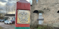 Пограничная служба на защите рубежей Родины - Законодательное собрание ЛО