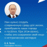 голосование за объекты благоустройства. - Тюкалинский район