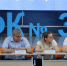 В Финансовом колледже № 35 прошел «День налоговой инспекции» - УФНС России по г. Москве