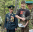 Полный размер - Газета Вестник Приграничья