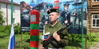 Глава муниципалитета Александр Иванов поздравил ветеранов и военнослужащих пограничной службы с профессиональным праздником - Сетевое издание Трудовое знамя