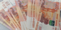 Самарцы с 1 октября смогут вносить наличные в любых банкоматах через СБП - ГТРК Самара