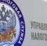 Саратовцам рассказали, как избежать проблем с налогами - Провинциальный телеграфъ