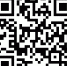 qr.png - НГУАДИ