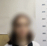JPEG Файл - УМВД Оренбургской области