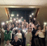 Студенты 2 курса посетили "Ночь в музее" в ДальГАУ - Амурская ГМА