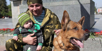 28 мая в России отмечают День пограничника Фото №1 - Алтайская правда
