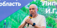 Губернатор Артамонов рассказал липецким студентам, каких специалистов ждут работодатели - LipetskNews.Ru