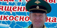 Инициативные и открытые - Yalutorovsk.Online