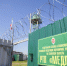 День пограничника отмечают в России 28 мая - Pln-Pskov.Ru
