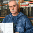 ast-1-7a59b09369.jpg - Власть Труда