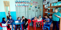Сокровища библиотеки - ЦБС Баганского района