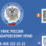 Не позднее 1 июня необходимо отчитаться о зарубежных счетах и иностранных электронных кошельках за 2025 год - Мой Бизнес