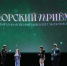 Ректорский прием НГУЭУ – 2026 - НГУЭУ