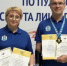 Спортсмен из Тарко-Сале стал чемпионом России по пулевой стрельбе среди лиц с ПОДА - Департамент по физкультуре и спорту
