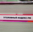 IMG_20250401_131944_744 - NeruLife.Ru
