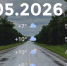 Bazaart_E67C1F97-1641-48F8-89EF-57C8FBFD6E88 - ЗА Новомосковск