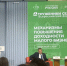 Фермеры из Удмуртии поделились опытом развития села на всероссийском форуме «Труженики села» - Газета Рассвет