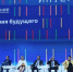 Администрация Радищевского музея приняла участие в фестивале «Интермузей. БРИКС+» - RiaSar.Ru