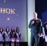 Поздравляем выпускников с окончанием школы!. - Исилькульский район