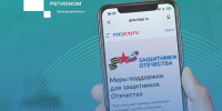 dZqOGIZ6j8w718Oi2mska-24rgZG-NHaQ78VmQJ3hYDHkPeLAQwK_uEqTRgdhECXPThAfEOSj_d0wASHnIOKaML5.jpg?quality=95&as=32x32,48x48,72x72,108x108,160x160,240x240,360x360,480x480,540x540,640x640,720x720,1080x1080&from=bu&u=4CAvK_WZjrDxvRMjDeWZD5x-KOoMZDtPbLYtRR1EFD8&cs=640x0 - Великоустюгский муниципальный округ