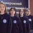Команда Института образования КемГУ — серебряный призер Международной дистанционной студенческой олимпиады «Диалог культур: путь к единству» - КГУ