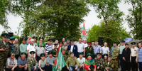 Поздравление с  Днем пограничника! - Тавдинский городской округ