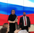 Четверо сахалинцев отмечены за вклад в цифровую трансформацию региона - SakhalinMedia.Ru