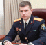 Информация о личном приеме граждан в городе Северске - Следственный комитет