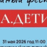 Дмитрий Илюхин - Kaluga-Poisk.Ru